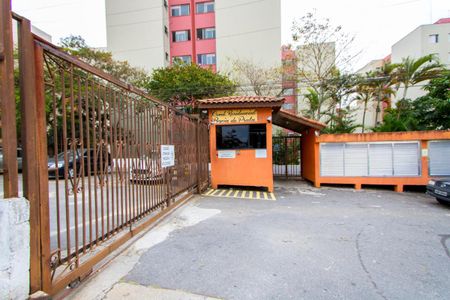 Apartamento para alugar com 60m², 2 quartos e 1 vagaFachada do condomínio