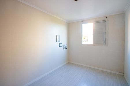 Apartamento para alugar com 60m², 2 quartos e 1 vagaQuarto 1