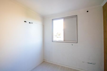 Apartamento para alugar com 60m², 2 quartos e 1 vagaQuarto 2