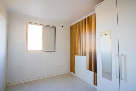 Apartamento para alugar com 60m², 2 quartos e 1 vagaQuarto 2
