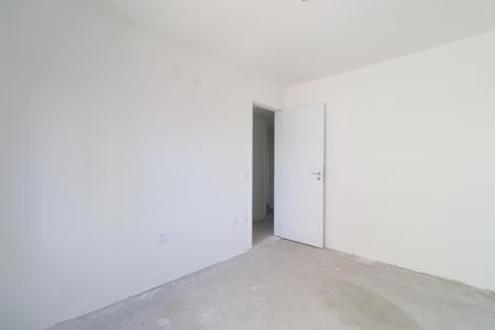 Apartamento à venda com 188m², 4 quartos e 2 vagasQuarto 2