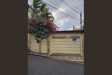 Fachada de casa à venda com 2 quartos, 135m² em Vila Constança, São Paulo