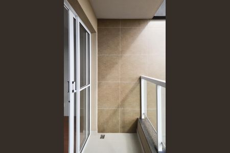 Apartamento à venda com 142m², 3 quartos e 2 vagas Apartamento à venda com 142m², 3 quartos e 2 vagasVaranda Quarto 2