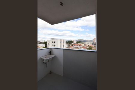 Apartamento à venda com 142m², 3 quartos e 2 vagas Apartamento à venda com 142m², 3 quartos e 2 vagasÁrea de Serviço