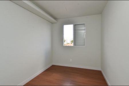 Apartamento à venda com 142m², 3 quartos e 2 vagas Apartamento à venda com 142m², 3 quartos e 2 vagasQuarto 1