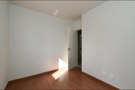 Apartamento à venda com 95m², 3 quartos e 2 vagas Apartamento à venda com 95m², 3 quartos e 2 vagasQuarto 2
