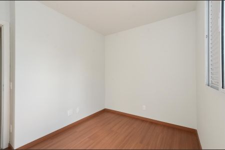 Apartamento à venda com 95m², 3 quartos e 2 vagas Apartamento à venda com 95m², 3 quartos e 2 vagasQuarto 2