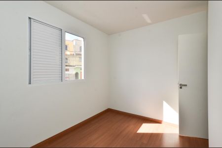 Apartamento à venda com 95m², 3 quartos e 2 vagas Apartamento à venda com 95m², 3 quartos e 2 vagasQuarto 2