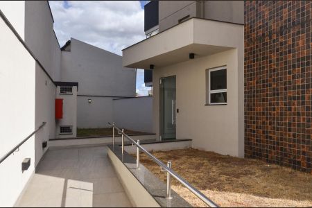 Apartamento à venda com 124m², 3 quartos e 2 vagas Apartamento à venda com 124m², 3 quartos e 2 vagasEntrada