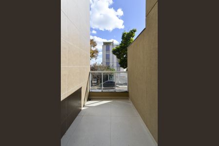 Apartamento à venda com 124m², 3 quartos e 2 vagas Apartamento à venda com 124m², 3 quartos e 2 vagasVaranda Quarto 1
