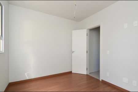 Apartamento à venda com 124m², 3 quartos e 2 vagas Apartamento à venda com 124m², 3 quartos e 2 vagasSuíte