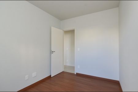 Apartamento à venda com 124m², 3 quartos e 2 vagas Apartamento à venda com 124m², 3 quartos e 2 vagasQuarto 2