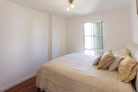 Apartamento para alugar com 82m², 2 quartos e 1 vaga Apartamento para alugar com 82m², 2 quartos e 1 vagaQuarto 1