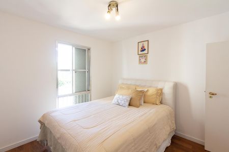 Apartamento para alugar com 82m², 2 quartos e 1 vaga Apartamento para alugar com 82m², 2 quartos e 1 vagaQuarto 1