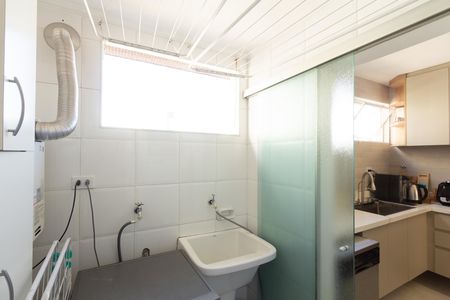 Apartamento para alugar com 82m², 2 quartos e 1 vaga Apartamento para alugar com 82m², 2 quartos e 1 vagaÁrea de Serviço