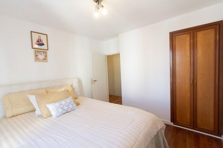 Apartamento para alugar com 82m², 2 quartos e 1 vaga Apartamento para alugar com 82m², 2 quartos e 1 vagaQuarto 1
