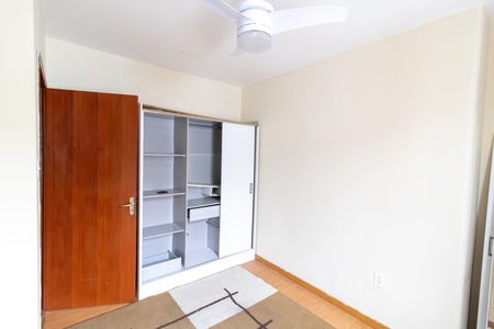 Apartamento para alugar com 74m², 2 quartos e 1 vaga Apartamento para alugar com 74m², 2 quartos e 1 vagaQuarto 1