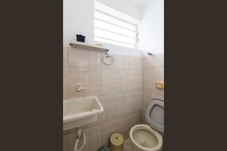 Apartamento para alugar com 74m², 2 quartos e 1 vaga Apartamento para alugar com 74m², 2 quartos e 1 vagaBanheiro de serviço