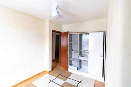 Apartamento para alugar com 74m², 2 quartos e 1 vaga Apartamento para alugar com 74m², 2 quartos e 1 vagaQuarto 1