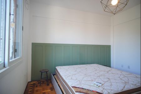 Apartamento para alugar com 57m², 2 quartos e 1 vagaQuarto 1