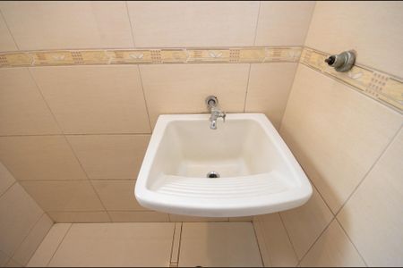 Apartamento para alugar com 50m², 1 quarto e 1 vaga Apartamento para alugar com 50m², 1 quarto e 1 vagaÁrea de Serviço
