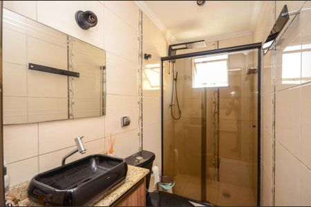 Apartamento para alugar com 50m², 1 quarto e 1 vaga Apartamento para alugar com 50m², 1 quarto e 1 vagaBanheiro