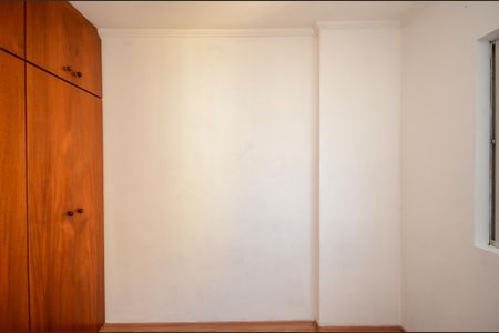 Apartamento para alugar com 50m², 1 quarto e 1 vaga Apartamento para alugar com 50m², 1 quarto e 1 vagaQuarto 2