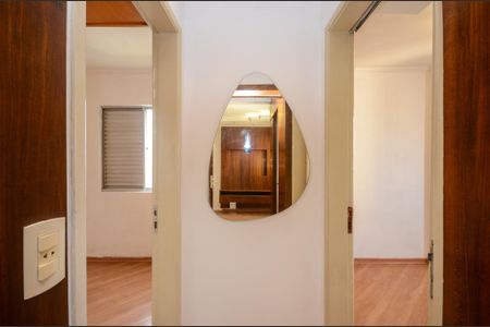 Apartamento para alugar com 50m², 1 quarto e 1 vaga Apartamento para alugar com 50m², 1 quarto e 1 vagaCorredor
