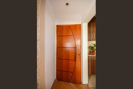 Apartamento para alugar com 50m², 1 quarto e 1 vaga Apartamento para alugar com 50m², 1 quarto e 1 vagaEntrada