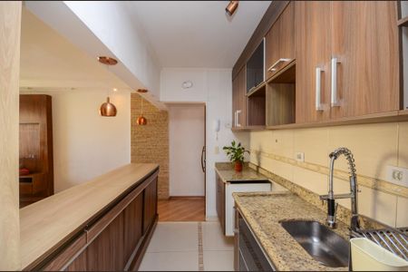 Apartamento para alugar com 50m², 1 quarto e 1 vaga Apartamento para alugar com 50m², 1 quarto e 1 vagaCozinha