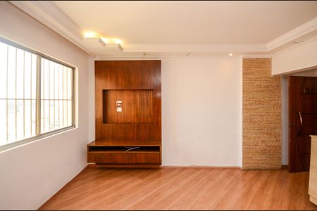 Apartamento para alugar com 50m², 1 quarto e 1 vaga Apartamento para alugar com 50m², 1 quarto e 1 vagaSala