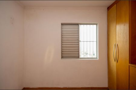 Apartamento para alugar com 50m², 1 quarto e 1 vaga Apartamento para alugar com 50m², 1 quarto e 1 vagaQuarto 1