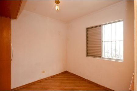 Apartamento para alugar com 50m², 1 quarto e 1 vaga Apartamento para alugar com 50m², 1 quarto e 1 vagaQuarto 1