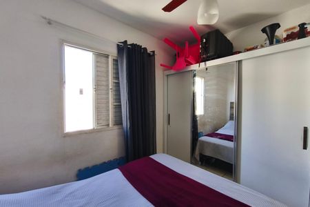 Apartamento à venda com 50m², 2 quartos e 1 vaga Apartamento à venda com 50m², 2 quartos e 1 vagaQuarto 1