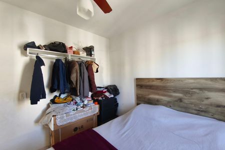 Apartamento à venda com 50m², 2 quartos e 1 vaga Apartamento à venda com 50m², 2 quartos e 1 vagaQuarto 1