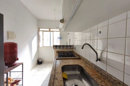 Apartamento à venda com 50m², 2 quartos e 1 vaga Apartamento à venda com 50m², 2 quartos e 1 vagaCozinha