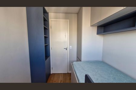 Apartamento para alugar com 2 quartos, 34m² em Jardim Taquaral, São Paulo