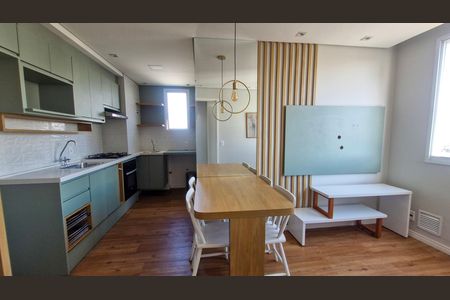 Apartamento para alugar com 2 quartos, 34m² em Jardim Taquaral, São Paulo
