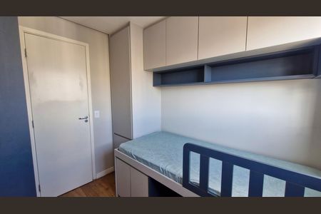 Apartamento para alugar com 2 quartos, 34m² em Jardim Taquaral, São Paulo