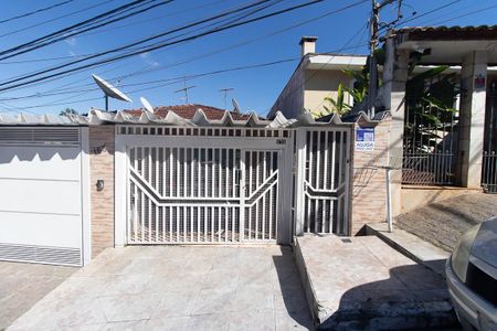 Fachada de casa para alugar com 1 quarto, 40m² em Horto Florestal, São Paulo