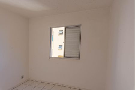 Apartamento à venda com 48m², 2 quartos e 1 vaga Apartamento à venda com 48m², 2 quartos e 1 vagaQuarto 1