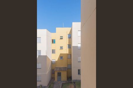 Apartamento à venda com 48m², 2 quartos e 1 vaga Apartamento à venda com 48m², 2 quartos e 1 vagaVista da Sala