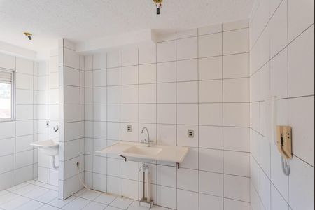 Apartamento à venda com 48m², 2 quartos e 1 vaga Apartamento à venda com 48m², 2 quartos e 1 vagaCozinha