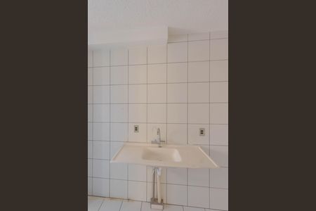 Cozinha de apartamento à venda com 2 quartos, 48m² em Vila Abaeté, Campinas