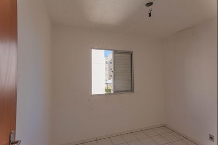 Apartamento à venda com 48m², 2 quartos e 1 vaga Apartamento à venda com 48m², 2 quartos e 1 vagaQuarto 2