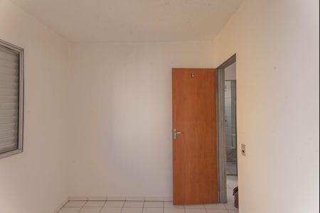 Apartamento à venda com 48m², 2 quartos e 1 vaga Apartamento à venda com 48m², 2 quartos e 1 vagaQuarto 1