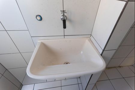 Área de Serviço de apartamento à venda com 2 quartos, 48m² em Vila Abaeté, Campinas