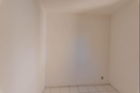 Apartamento à venda com 48m², 2 quartos e 1 vaga Apartamento à venda com 48m², 2 quartos e 1 vagaQuarto 1