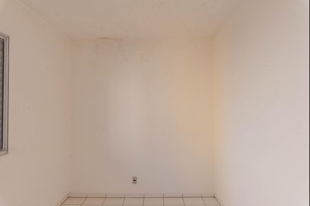 Apartamento à venda com 48m², 2 quartos e 1 vaga Apartamento à venda com 48m², 2 quartos e 1 vagaQuarto 2