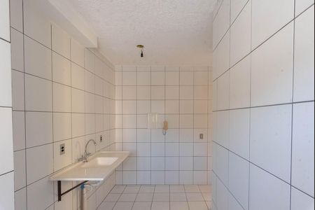 Apartamento à venda com 48m², 2 quartos e 1 vaga Apartamento à venda com 48m², 2 quartos e 1 vagaCozinha